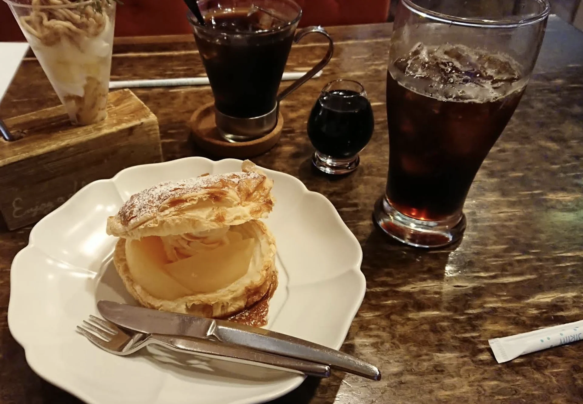 ムッシュスギ